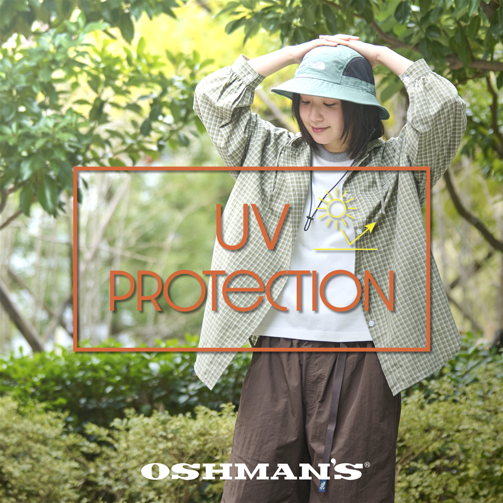 2026UV BLOG